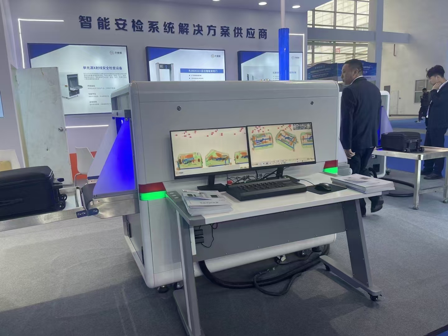 How To Choose A Trusted Security Screening Equipments Supplier ?