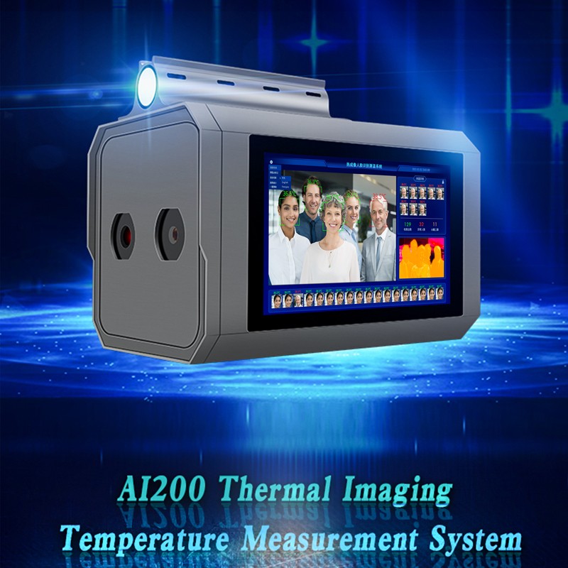 AI face recognition thermal imaging camera SE-AI2021