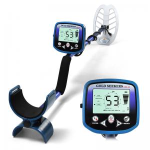 Underground metal detector with LCD Display GDS-F2
