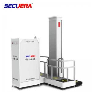 X-ray Inspection Systems whole body scanner with Privacy Protection Body Metal Detectors